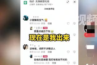 内维尔：这是滕哈赫的巨大解脱，赛前没人觉得曼联能“活着”离开